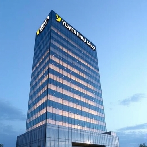 玉山金控建築內部