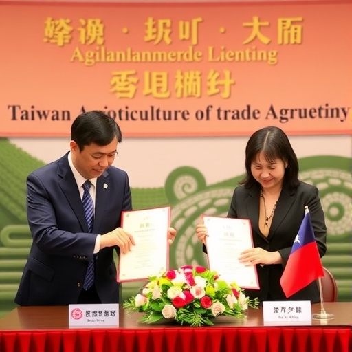 台灣農業貿易協議簽署現場